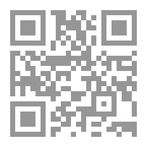 Qr Code اللياقات الإجتماعية