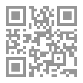 Qr Code ما تبقي لكم