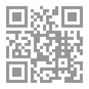 Qr Code إستشراف مستقبل العلاقة بين القومية والإسلام