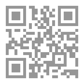 Qr Code Anales