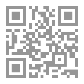 Qr Code المهذب من مدارج السالكين للإمام ابن قيّم الجوزية