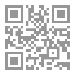 Qr Code الدرس النحوي في الموصل