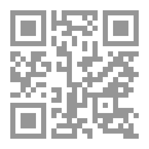 Qr Code لعنة الخنصر