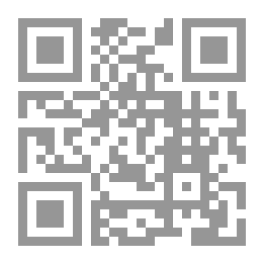 Qr Code Allemania contra el Mundo