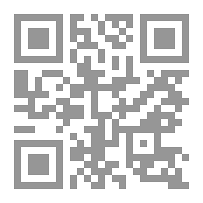 Qr Code الرقابة على الانتخابات العامة النيابية والرئاسية والمحلية والاستفتاء `دراسة مقارنة في التشريعات اليمنية والمصرية والفرنسية والفكر السياسي الاسلامي`