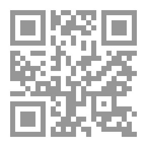 Qr Code الكفاية في علم الكتابة