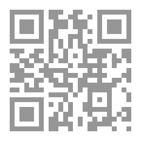 Qr Code دليل المد والجزر ..