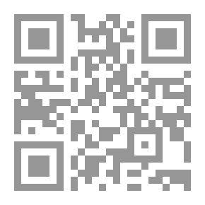 Qr Code The Musnad Of The Named Meteor (the Meteor From Proverbs - Sermons And Literature)