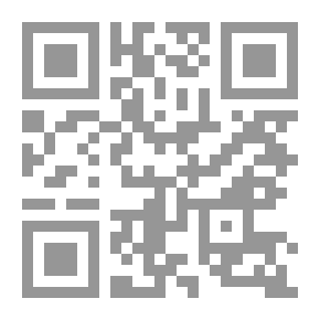 Qr Code مغامرة في القدس