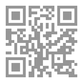 Qr Code Earth Sciences In Islamic Civilization