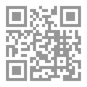 Qr Code كولومبا. تحرير مع مقدمة ، الملاحظات والببليوغرافيا