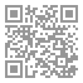 Qr Code من تلقاءِ عينيك