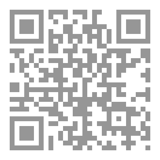 Qr Code لا فَناء لِثائِر