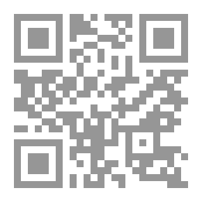 Qr Code إلهيات شفا