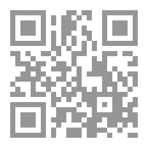 Qr Code العلاقات بين الجار وربط الأرحام