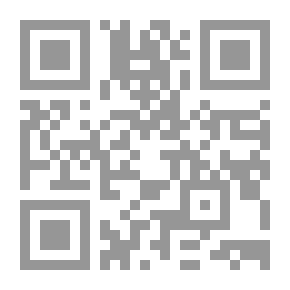 Qr Code العلامة عبد الرحمن الدوسري مواجهته للماسونية