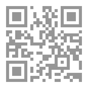 Qr Code يتيمة الدهر فى شعراء اهل العصر ج3