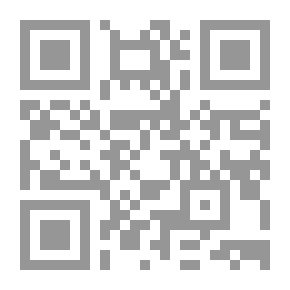 Qr Code التقمص