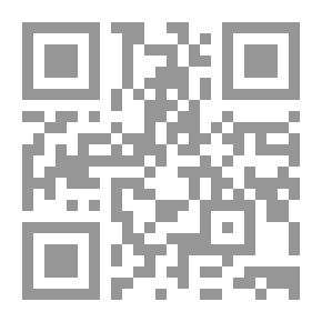 Qr Code السنوغرافيا