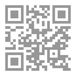 Qr Code الجريمة `وثائق عملية الاغتيال شهدى عطية`