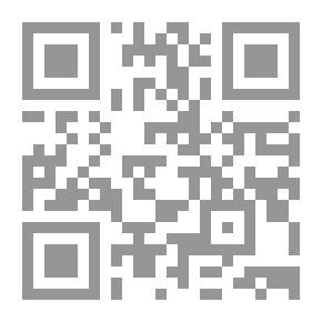 Qr Code المتشابه والمختلف في النحو العربي