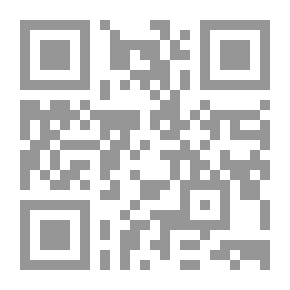 Qr Code الأفيون كشف سياسة الخشخاش