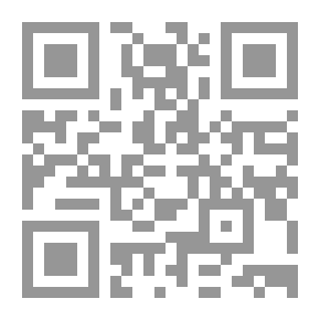 Qr Code مقولة الحرفية ومفهوم الفضاء في التراث النحوي مقاربة لسانية