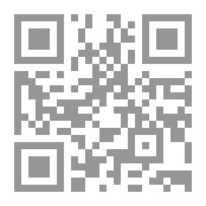 Qr Code معجم الطلاب الوسيط [إنكليزي/عربي] لونان