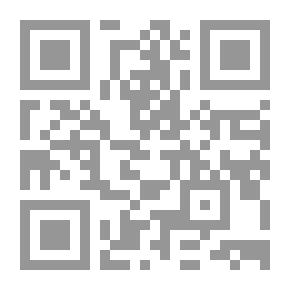 Qr Code فتاوى الإمام محمد رشيد رضا؛ مج1