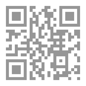 Qr Code غوث المكدود بتخريج منتقى ابن الجارود ج2