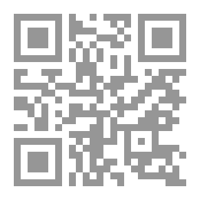 Qr Code Anatomy And Physiology; A Text-book For Nurses