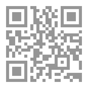 Qr Code شعرية السرد وسيميائيته