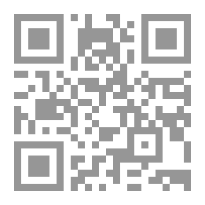 Qr Code Arras et l'Artois dévastés