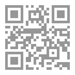 Qr Code ما أخفاه العلمانيون