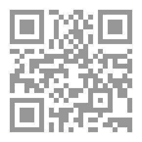 Qr Code Elements Of Analytic Geometry