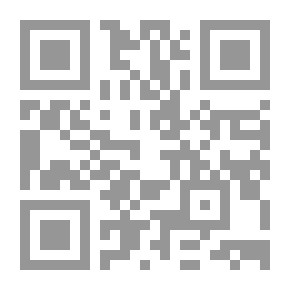 Qr Code سلام على قاتلي