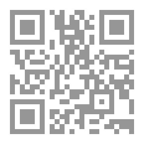 Qr Code في تطوير الأداء الجامعي