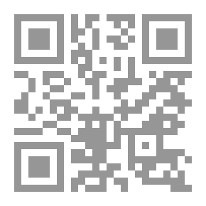 Qr Code التفكير السياسي في فلسفة جاك دريدا ؛ الاستراتيجيات الأدبية للتفكيك السياسي
