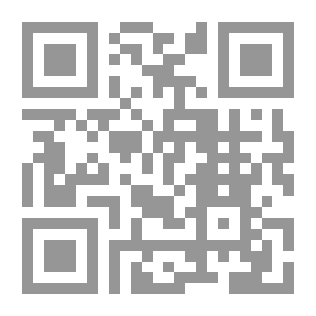 Qr Code ضفائر دماغ الإنسان: دراسة
