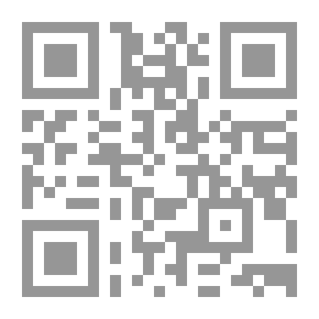 Qr Code جمهرة رسائل العرب في عصور العربية الزاهرة