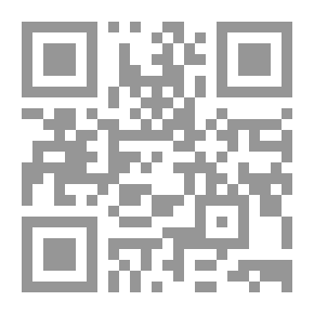 Qr Code أسس التصميم وعلاقتهما بالإبتكار
