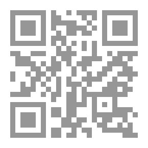 Qr Code أكتب إليكِ من بلد بعيد