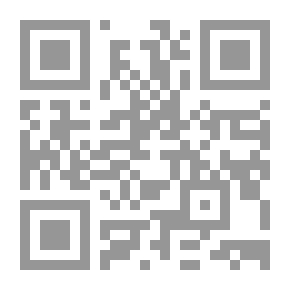 Qr Code في علم الصرف اللغوي - لجميع المراحل التعليمية