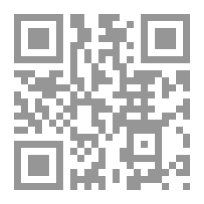 Qr Code المعاني الدقيقة الوفية فيما يلزم نقباء السادة الصوفية