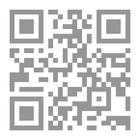 Qr Code معجم مقيدات ابن خلكان