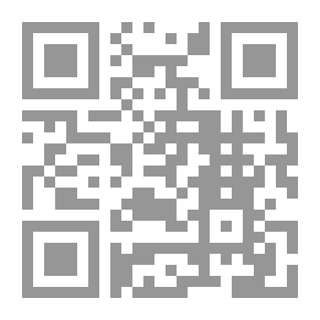 Qr Code فتح القريب المجيب في شرح ألفاظ التقريب