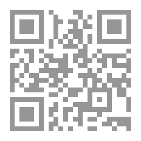 Qr Code الجيوإنسانيات أو الجيولوجيا الإنسانية - الشعر العربي نموذجاً