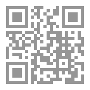 Qr Code استقلالية العقل أم استقالته؟