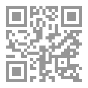Qr Code طيور الجبل