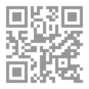 Qr Code Private Financial Accounting